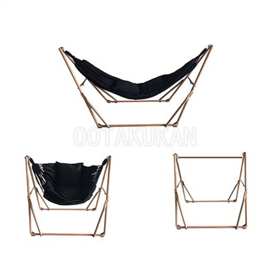 Pliye sekous Hammock